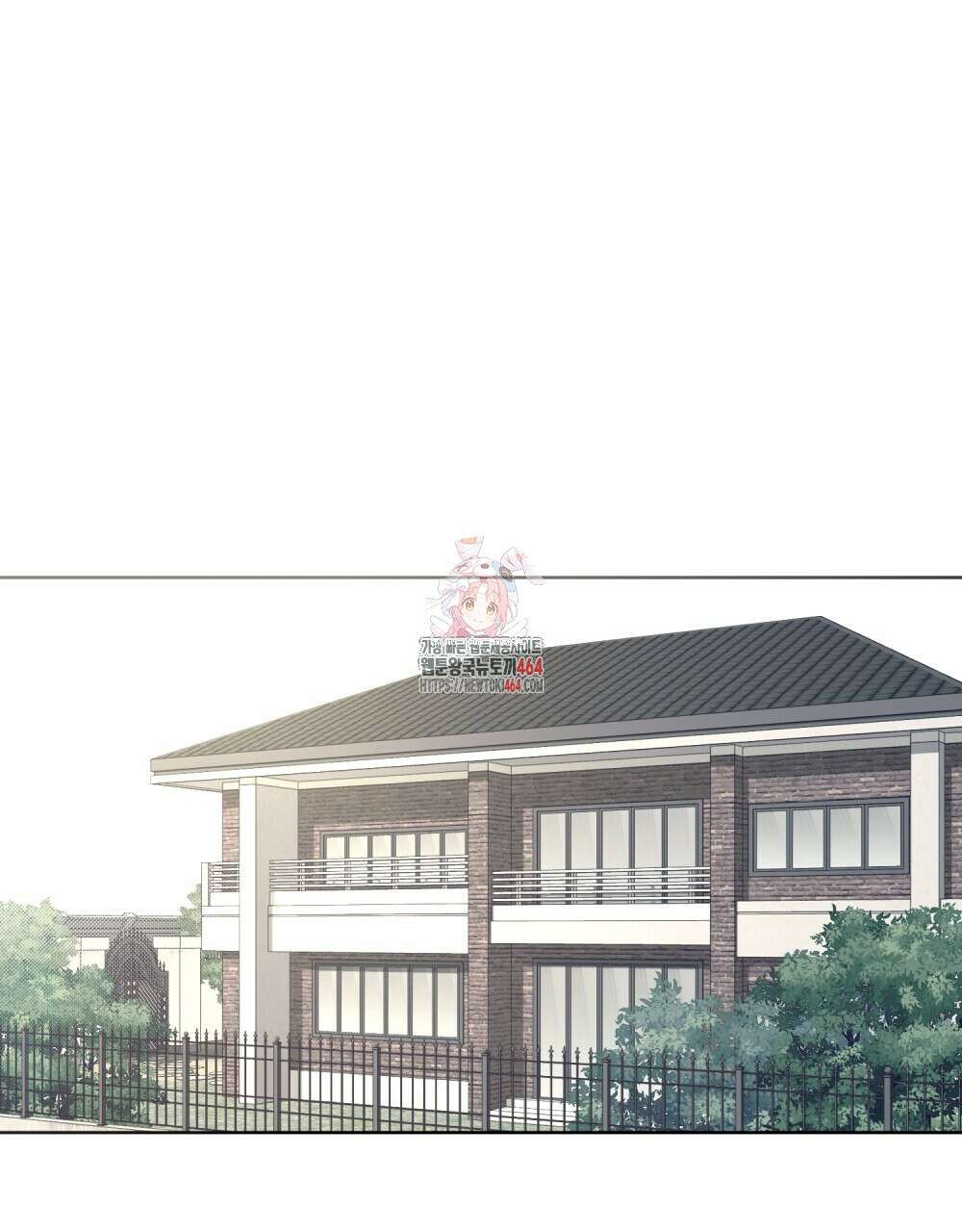 혼불 3화 1