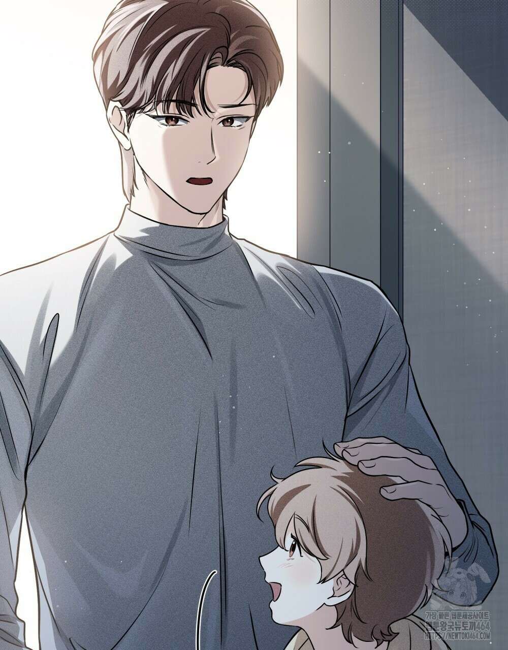 혼불 3화 15