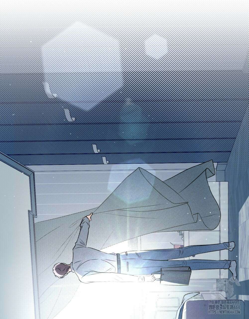 혼불 3화 20