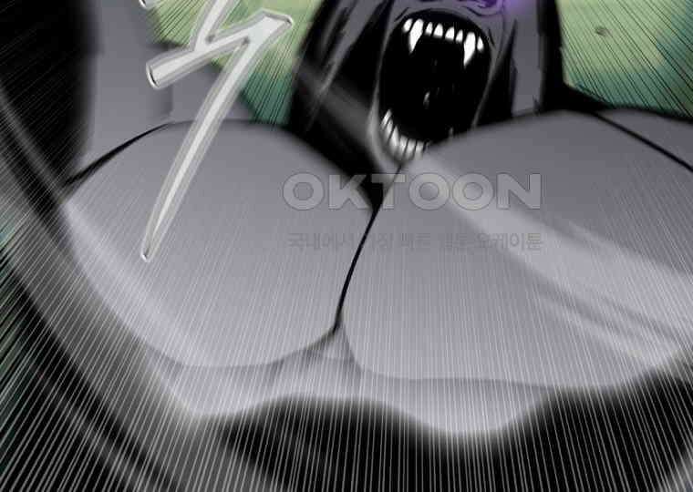 노아의 튜브 36화 3