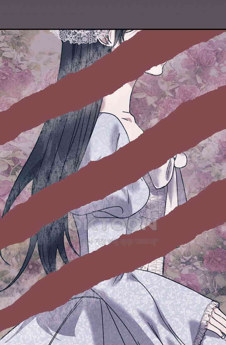 교수님의 19금 롤플레잉 37화 6