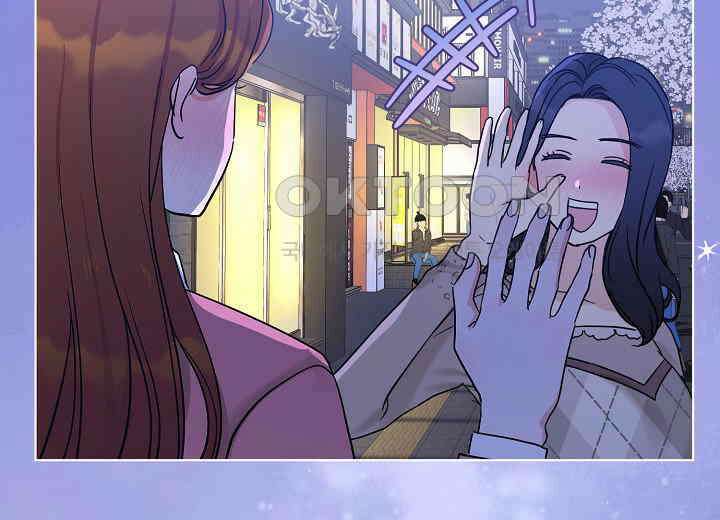 결혼의 목적 21화 8