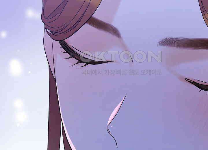 결혼의 목적 21화 47