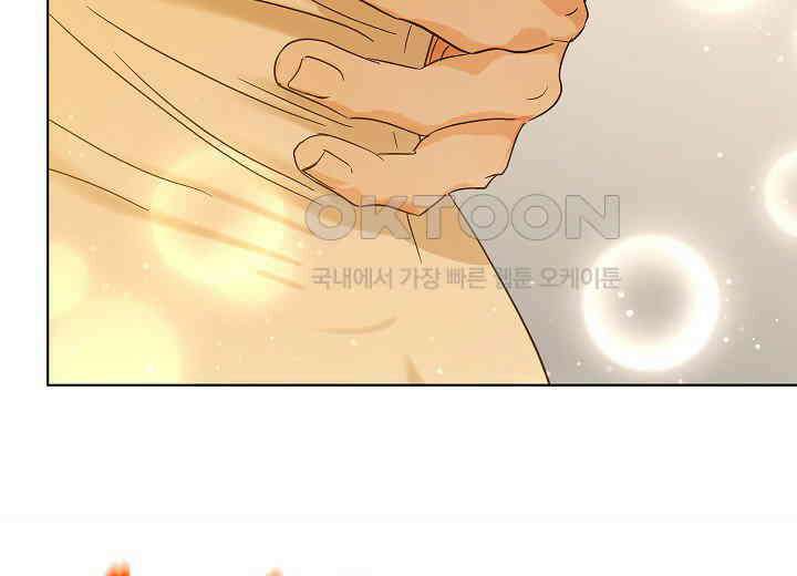 결혼의 목적 21화 63
