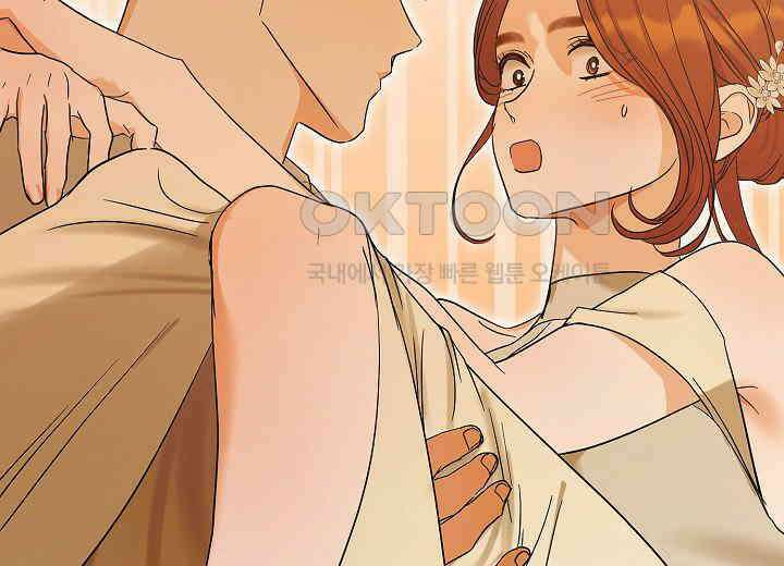 결혼의 목적 21화 65