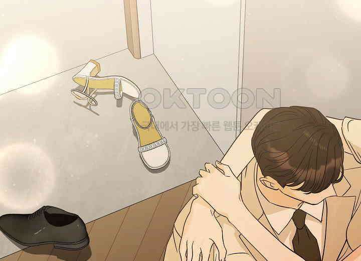 결혼의 목적 21화 75