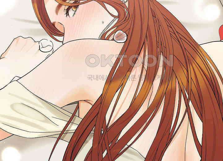 결혼의 목적 21화 105