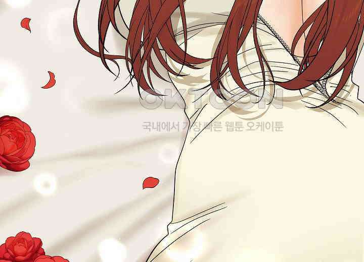 결혼의 목적 21화 106