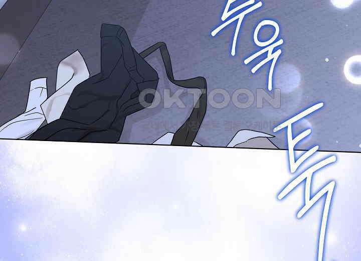 결혼의 목적 21화 115