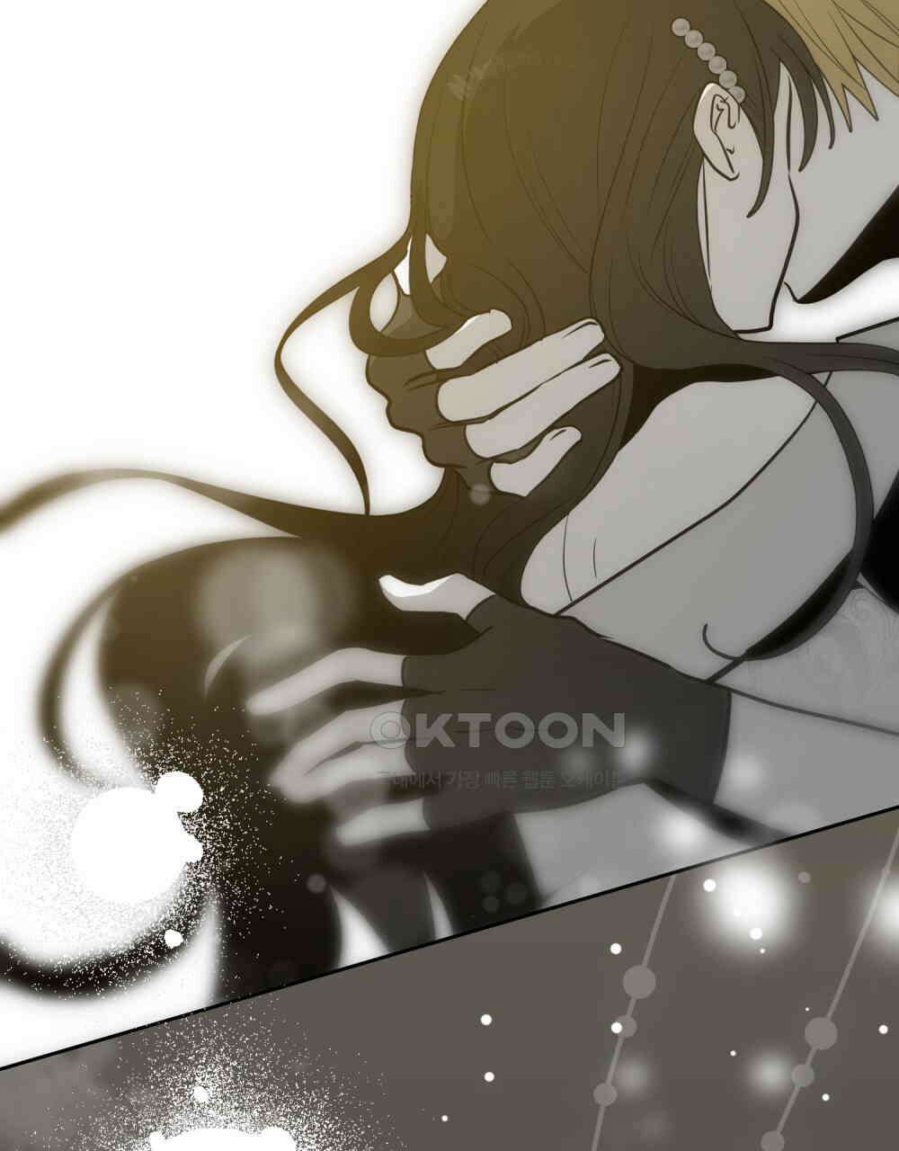 시한부 공주님을 사랑하게 된다면 78화 74