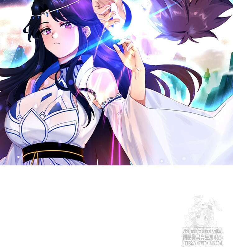 빙의신선 66화 2