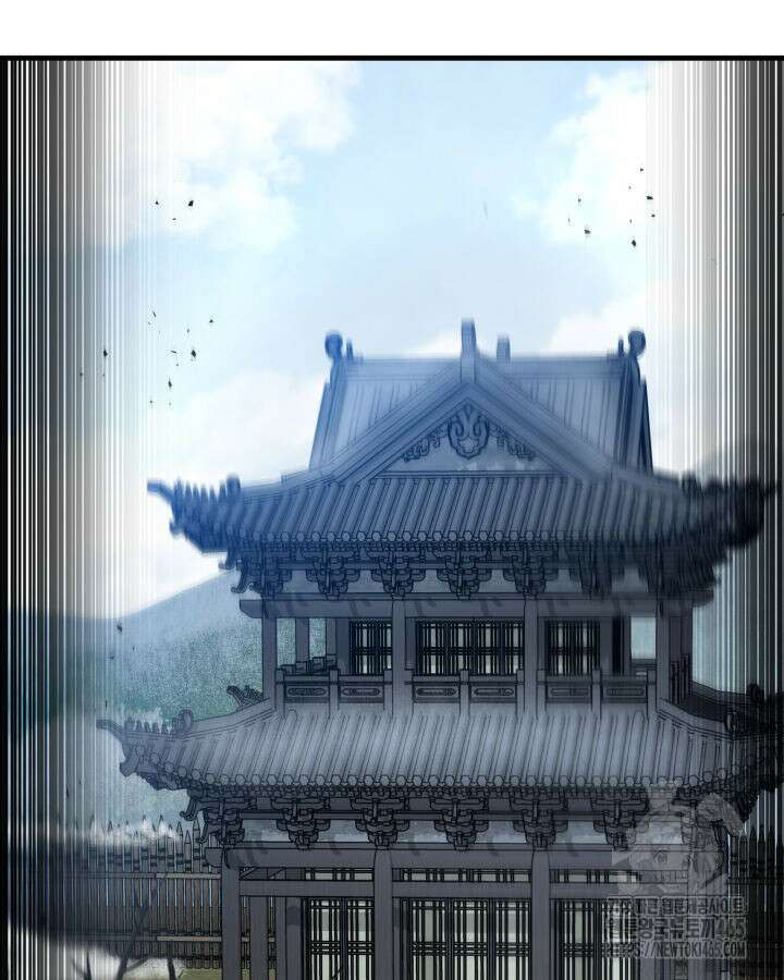 구천구검 96화 5