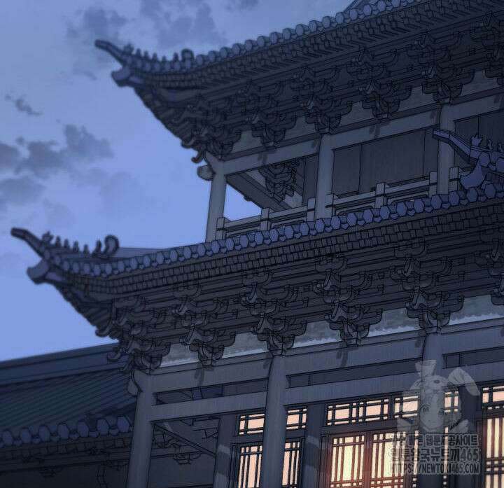 구천구검 96화 117