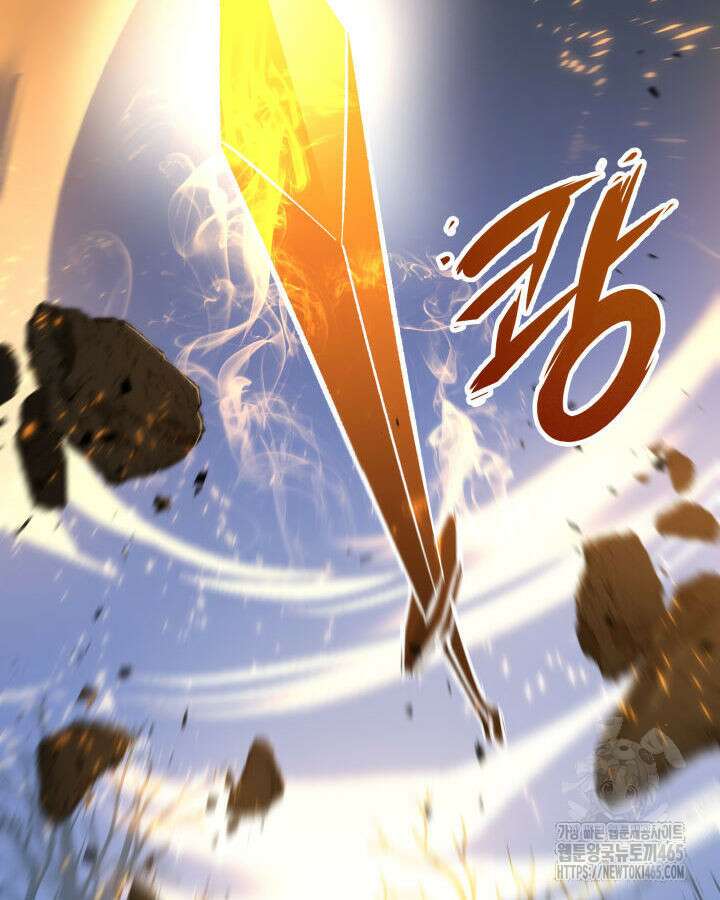 구천구검 96화 139