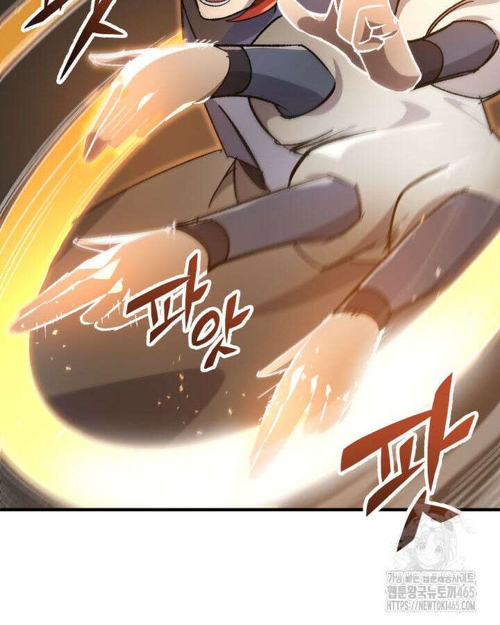 구천구검 96화 146