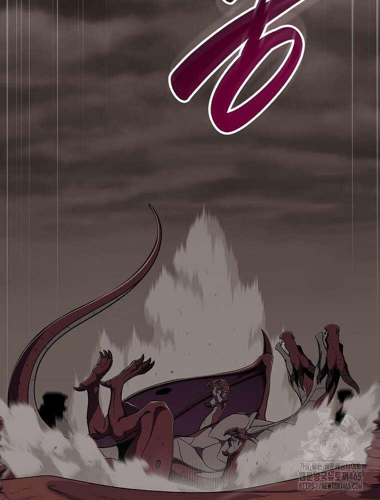 BJ대마도사 124화 8