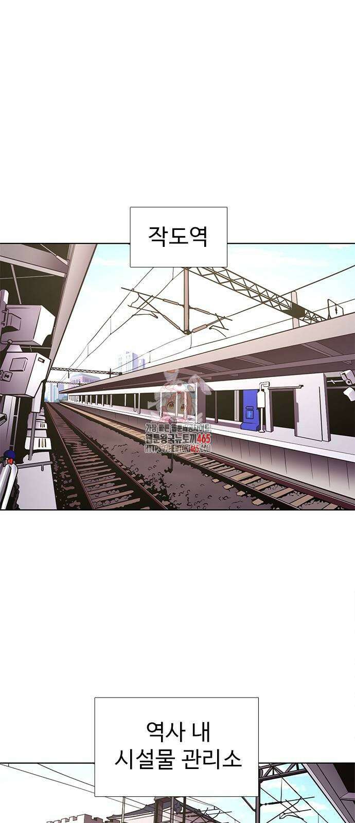 1초 시즌3 7화 1