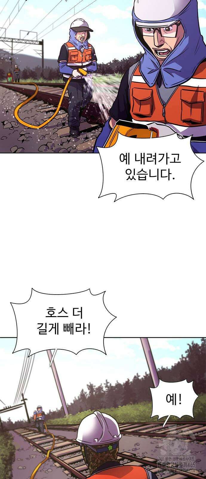 1초 시즌3 7화 10