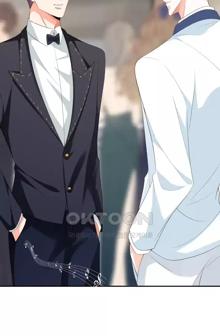 대표님의 삐뚤어진 사랑 263화 7
