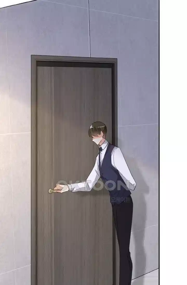 대표님의 삐뚤어진 사랑 273화 3