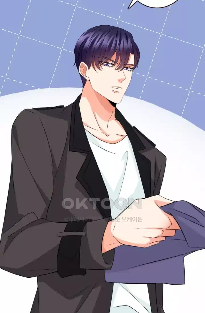 대표님의 삐뚤어진 사랑 273화 6