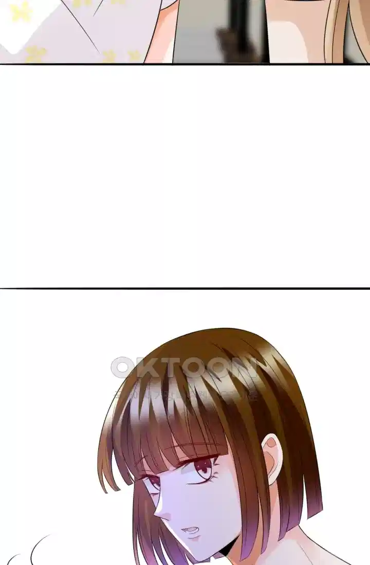 대표님의 삐뚤어진 사랑 283화 44