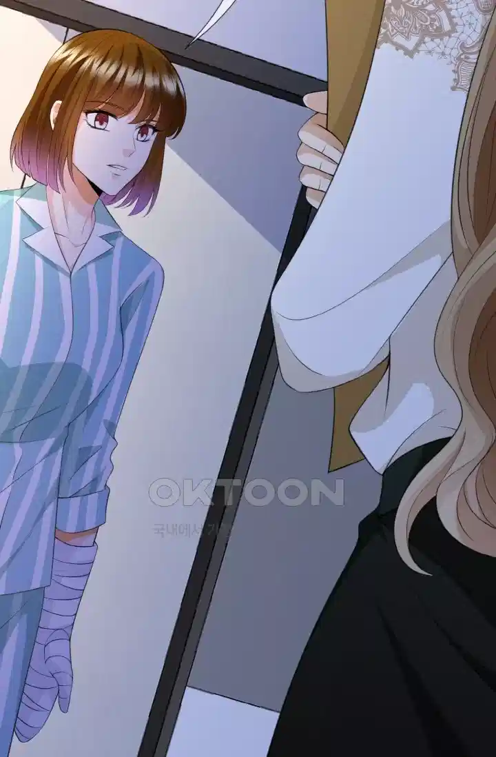 대표님의 삐뚤어진 사랑 293화 4