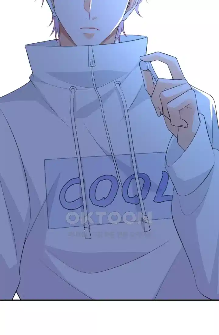대표님의 삐뚤어진 사랑 303화 21