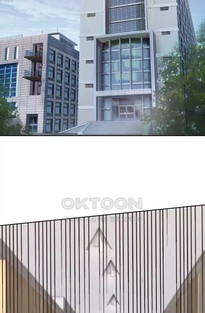 대표님의 삐뚤어진 사랑 337화 3