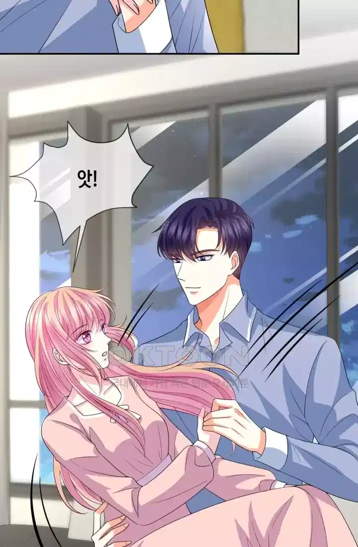 대표님의 삐뚤어진 사랑 357화 7