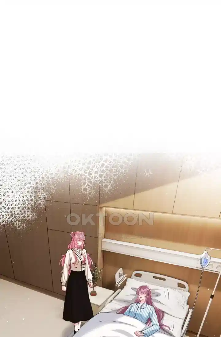 대표님의 삐뚤어진 사랑 592화 2