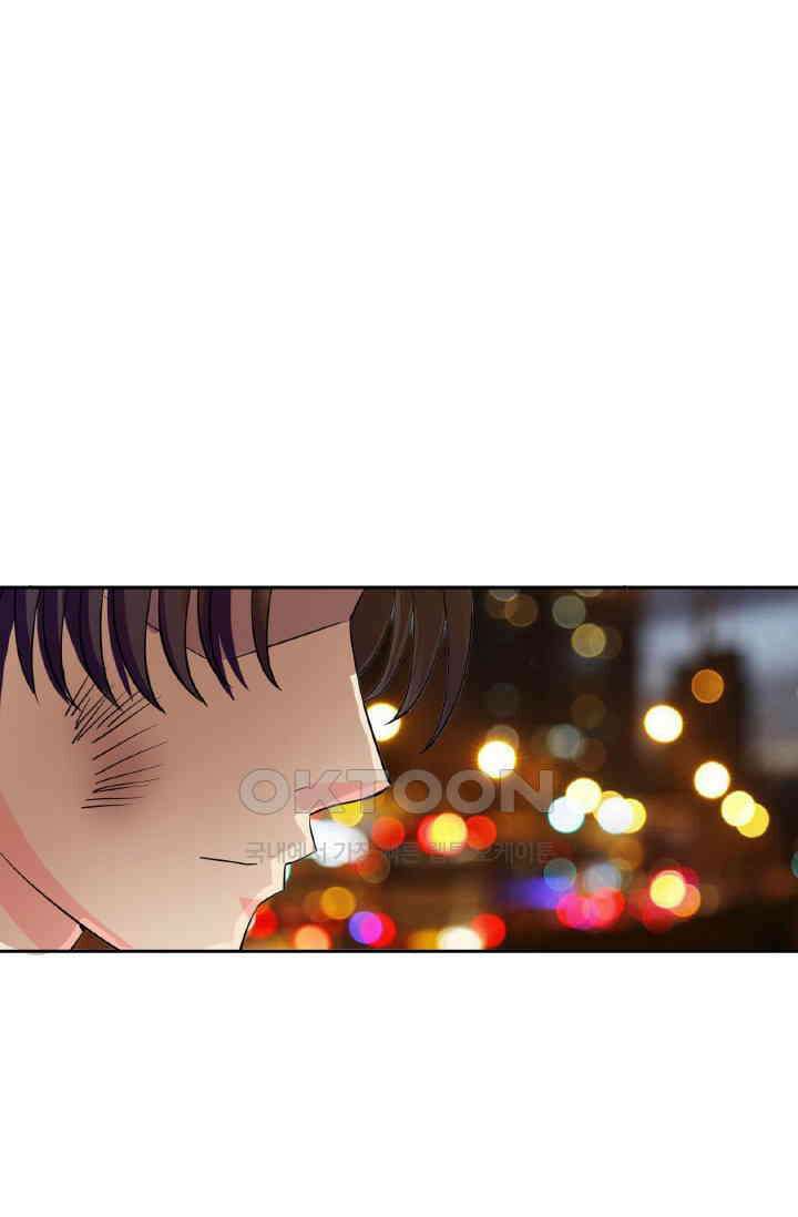 보스와 결혼했다 49화 1
