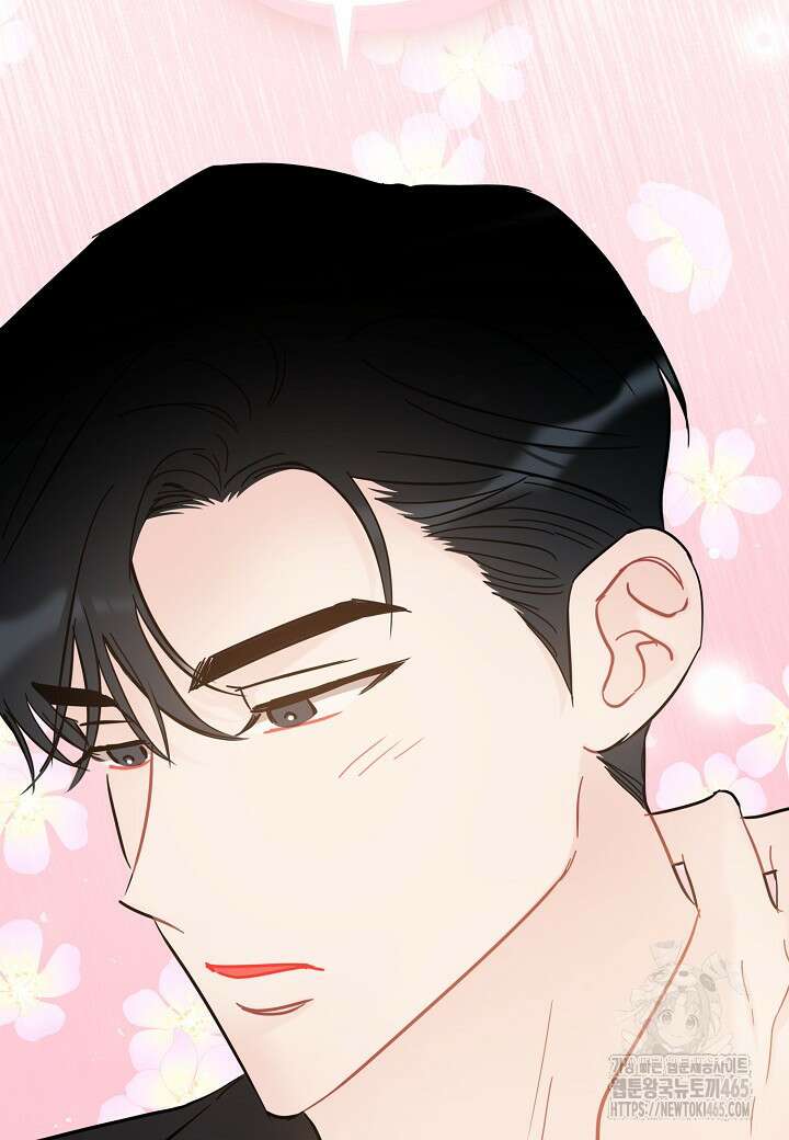열애의 품격 106화 (외전 5화) 2