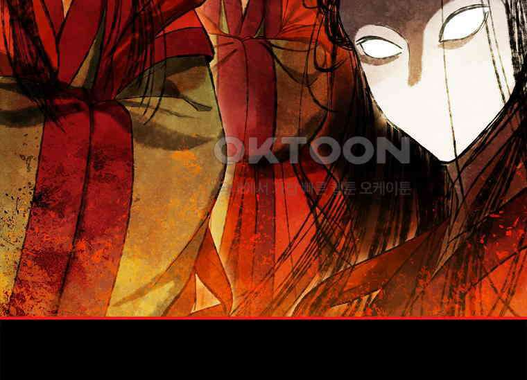 진혼기 23화 극락화 (10) 18
