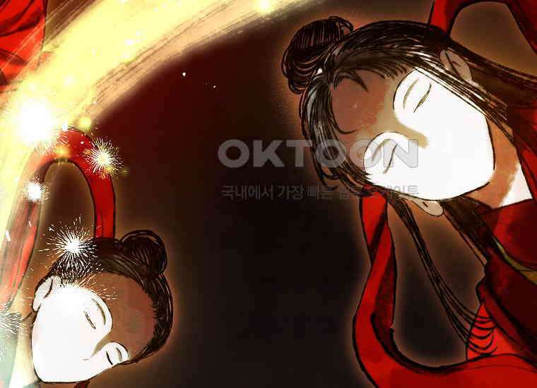 진혼기 23화 극락화 (10) 42