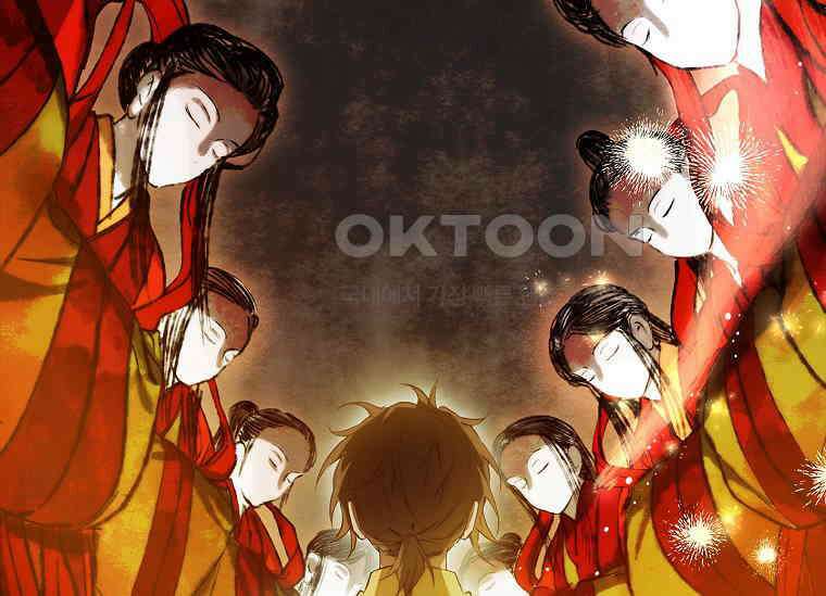 진혼기 23화 극락화 (10) 44