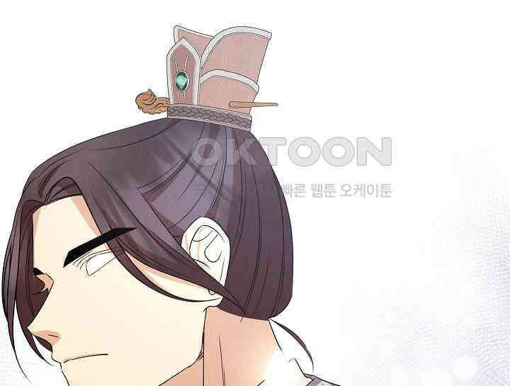 무림최강 남궁세가 막내딸입니다 0화 14