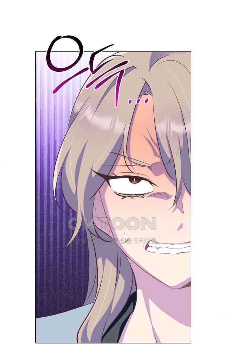 괴상오피스 19화 1