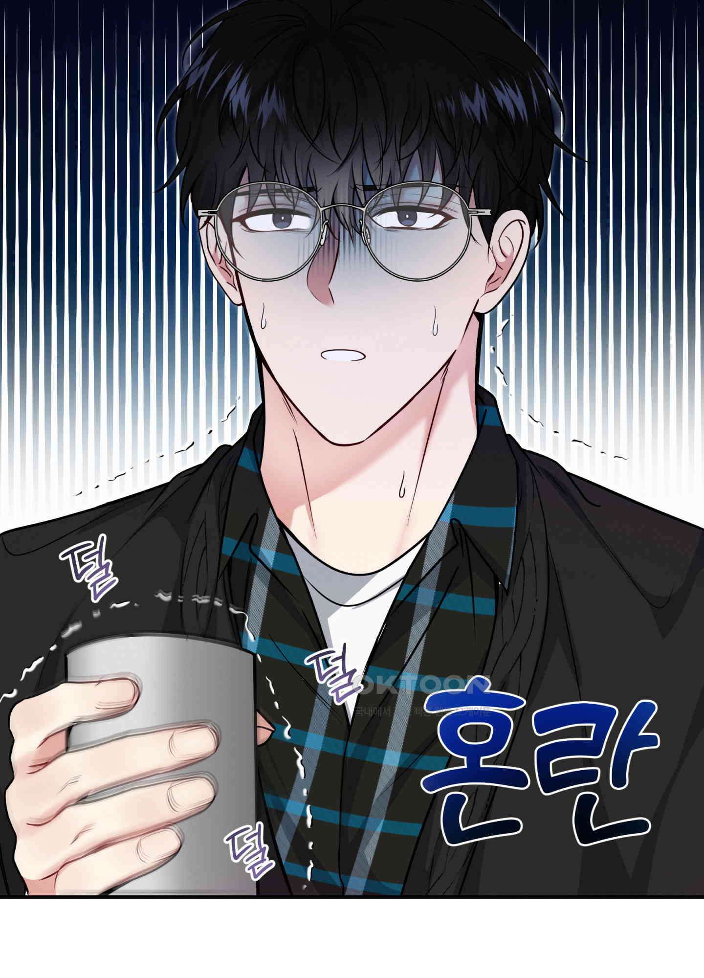 인비저블 파트너 11화 17