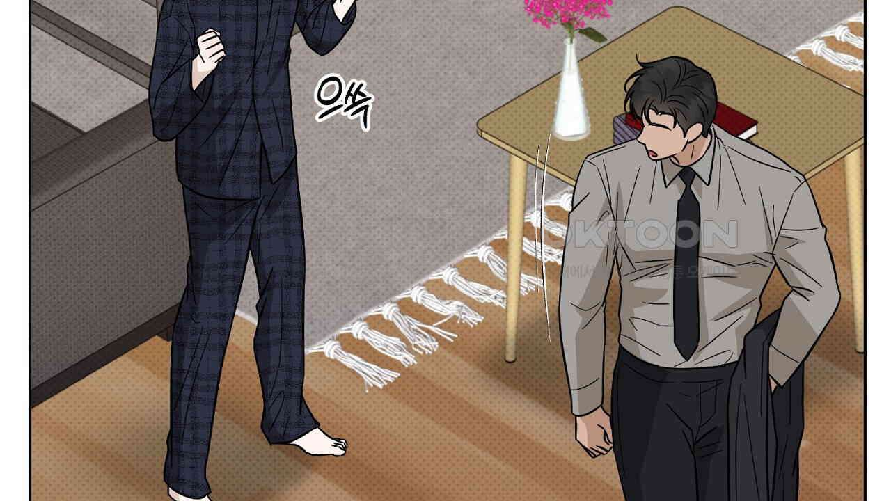 캐치업 22화 2