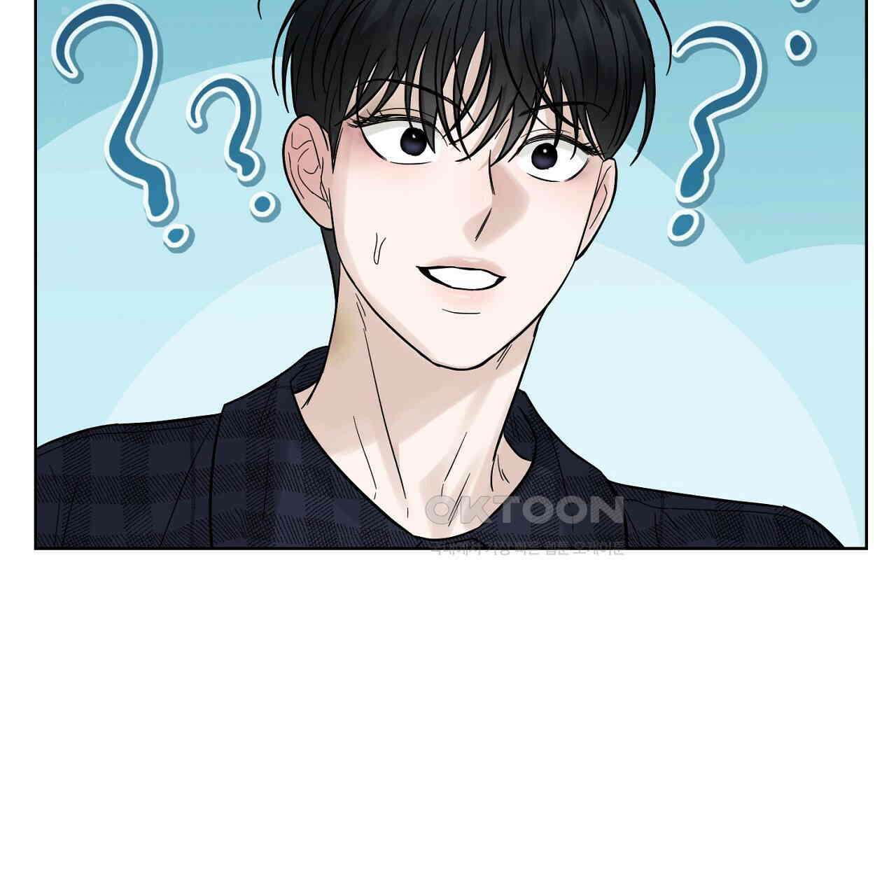 캐치업 22화 7