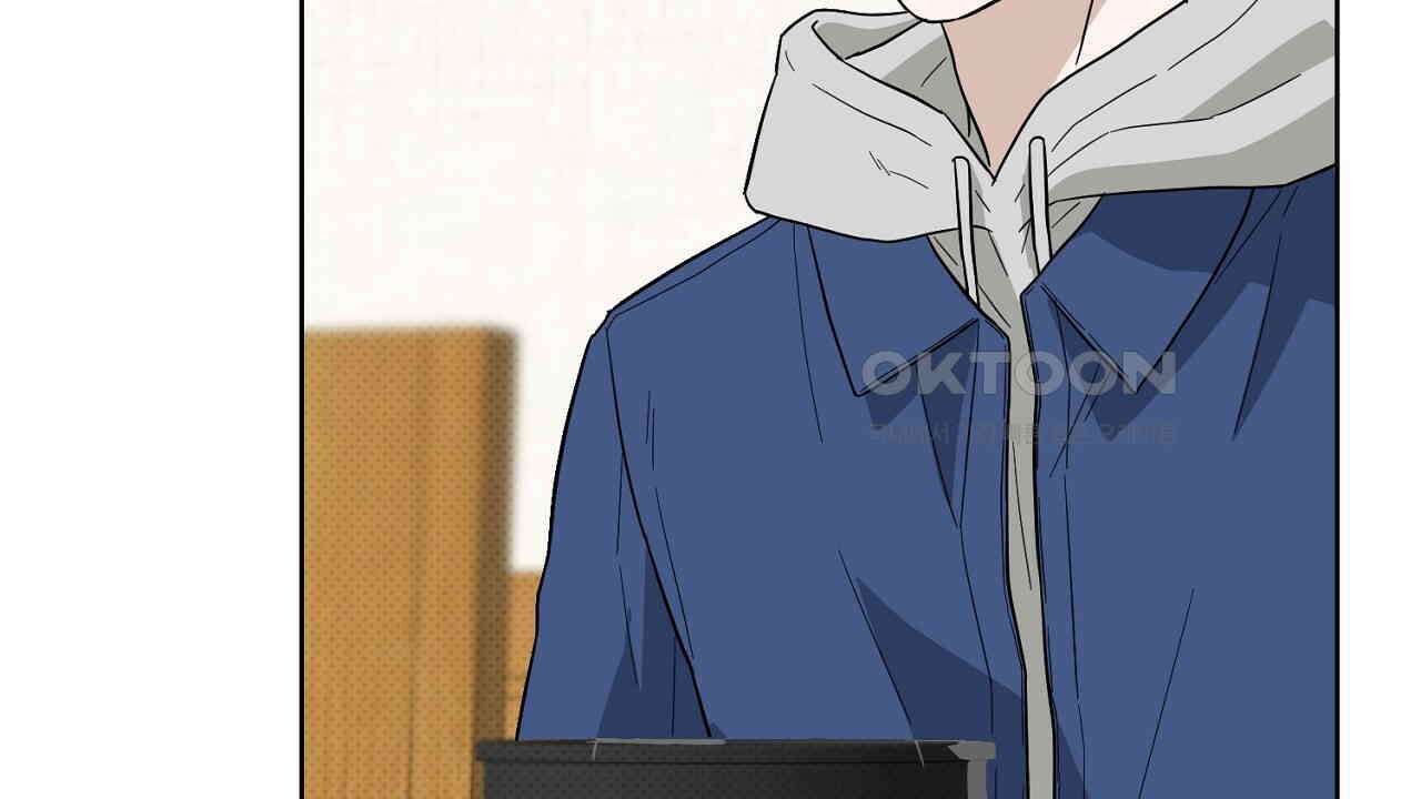캐치업 22화 56