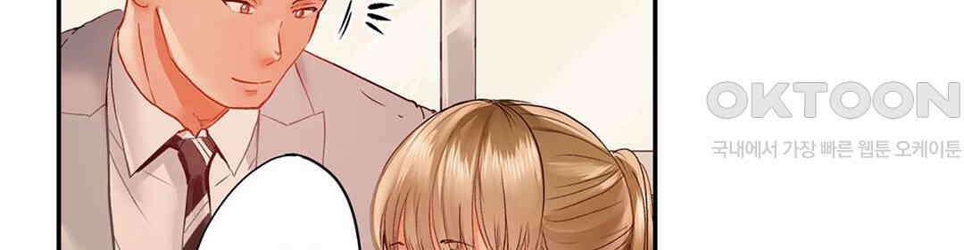 남편 옆에서 불륜 섹스 47화 8