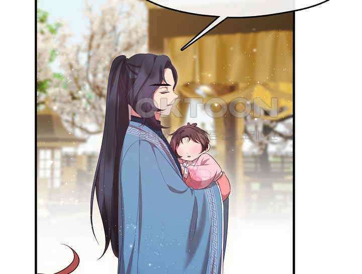 무림최강 남궁세가 막내딸입니다 18화 68