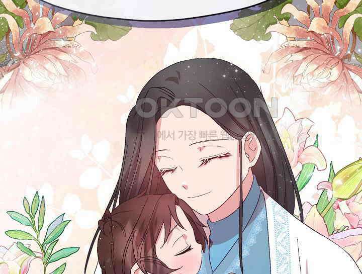 무림최강 남궁세가 막내딸입니다 18화 152