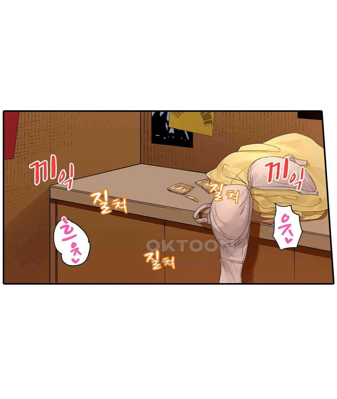 남편 옆에서 불륜 섹스 58화 5