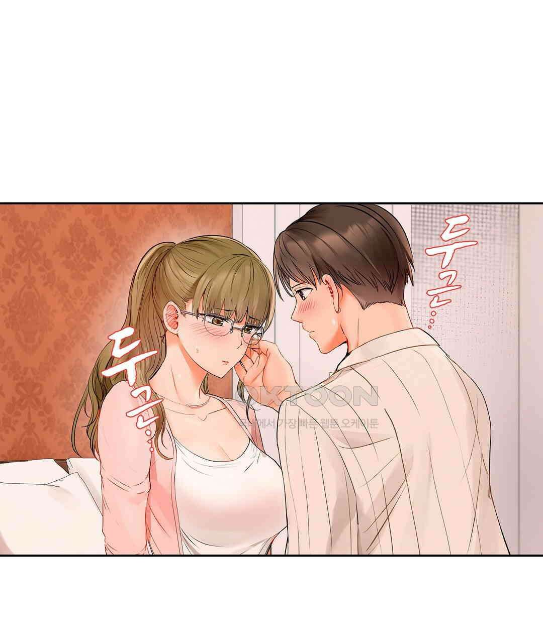 남편 옆에서 불륜 섹스 70화 55