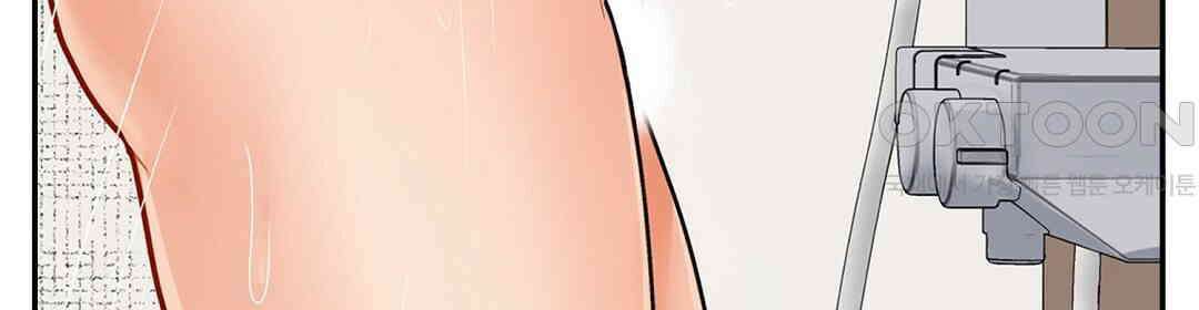 남편 옆에서 불륜 섹스 74화 42