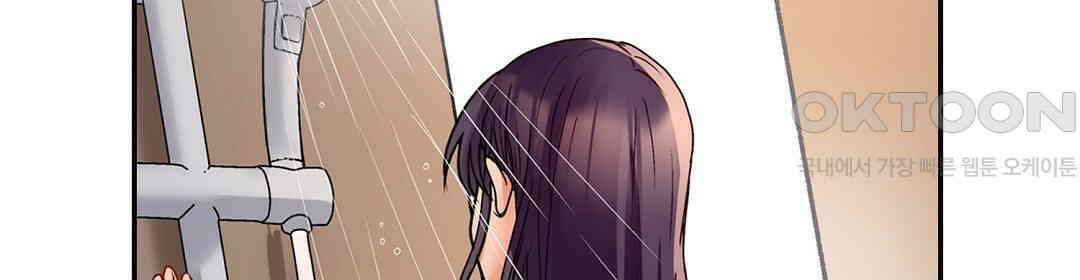 남편 옆에서 불륜 섹스 74화 44