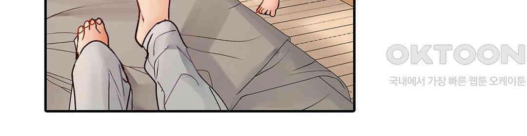 남편 옆에서 불륜 섹스 74화 52